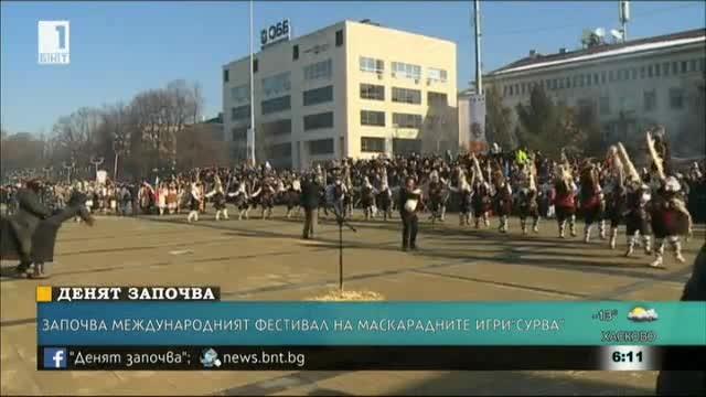 Започва Международният фестивал на маскарадни игри Сурва