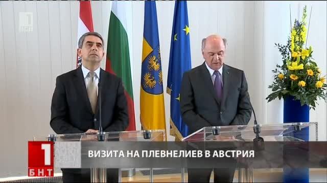 Росен Плевнелиев обсъжда бизнес контакти в Австрия