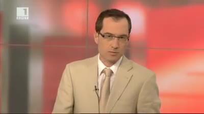 Атака протестира пред БНТ