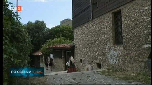 27 юли е празничен и за всички свързани с Етнографския