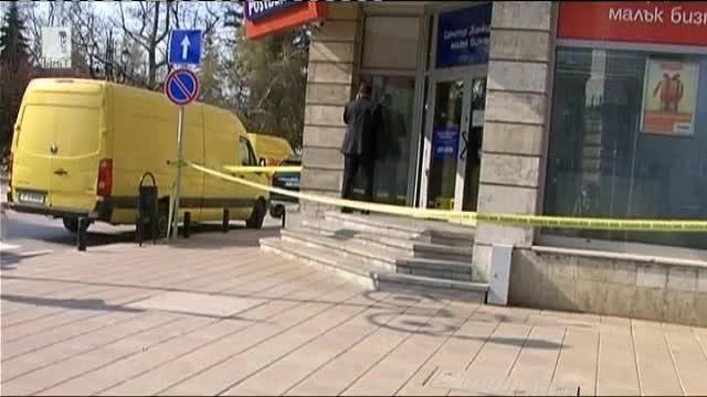 Кражба от трезор на банков клон в Русе