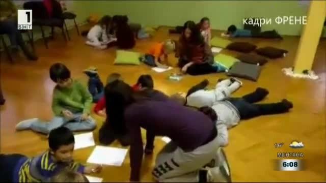 Училището, в което децата са свободни да се развиват