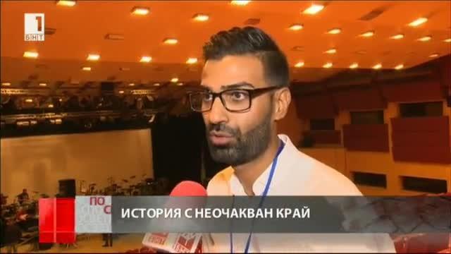 Ромският артист Янко Ценов прави концерт в Люмиер