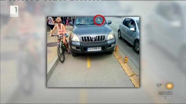 ​Велосипедисти се събират на протест в София