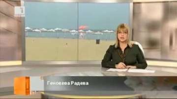 Варна избира кмет