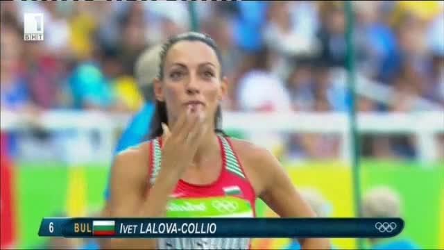 Ивет Лалова: Не се отказвам