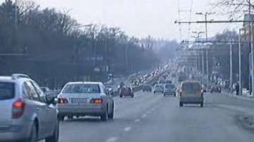 От утре започва ремонт на Цариградско шосе