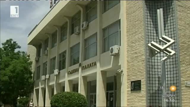 Адвокати в Благоевград се заканват да не влизат на наказателни дела през юни