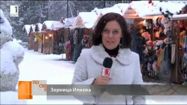 Снежна приказка за гостите на Велико Търново в новогодишната нощ