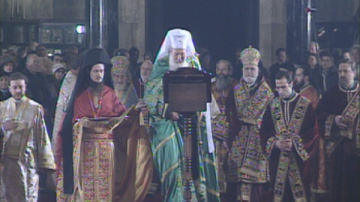 Празнична света литургия