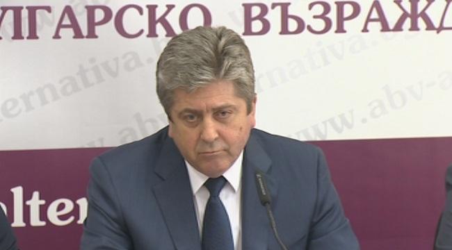 АБВ иска приоритетно обсъждане на социалната реформа