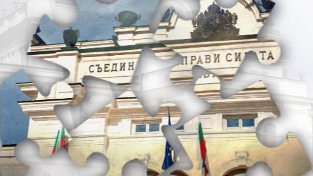 ЕНП очаква Реформаторкия блок да подкрепи кабинет на Борисов