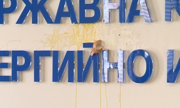 С яйца срещу повишението на тока (ОБЗОР)