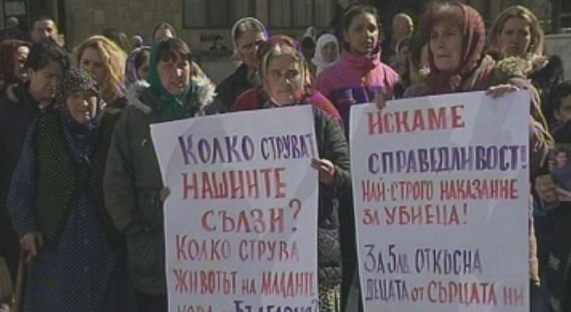 В Якоруда протестираха срещу продавача на ракията-убиец