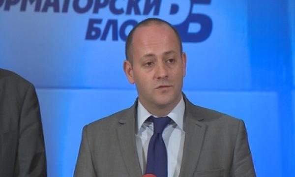 Радан Кънев подаде оставка като говорител на Реформаторския блок