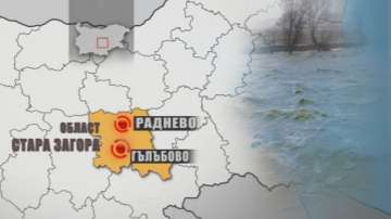 Критична е обстановката в Гълъбово и Раднево