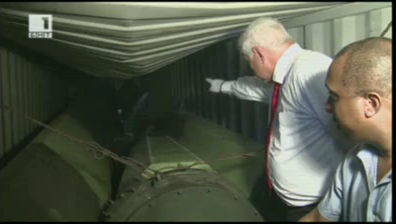 Панама задържа кораб с части за ракети