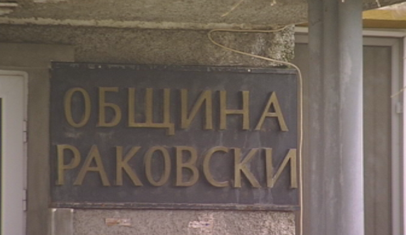 Прокуратурата разследва фалшива новина, в която е замесено името на БНТ