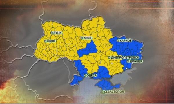 Разделението в Украйна