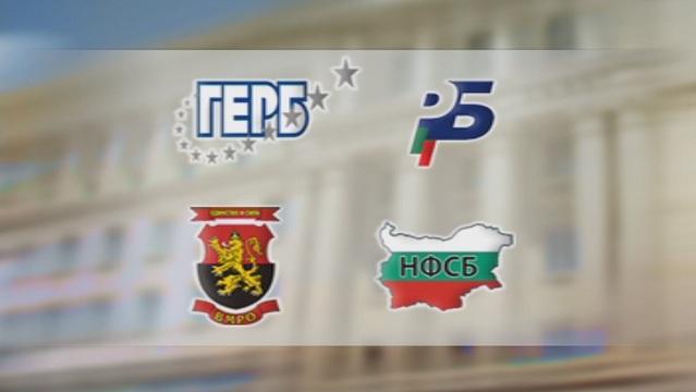 Патриотичният фронт плаши с оттегляне на подкрепата за кабинета