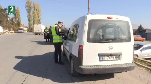 Намаляват катастрофите през летния сезон в Кюстендилска област