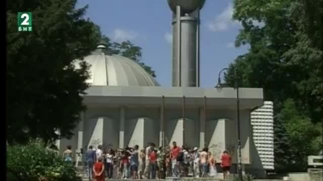 Повече летни занимания за деца във варненската обсерватория