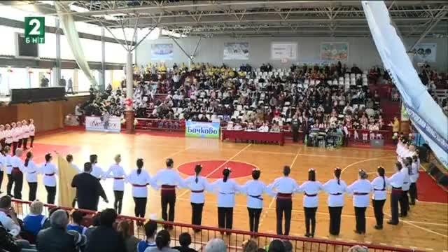 Национален фестивал на клубове за любители на български народни танци в Русе