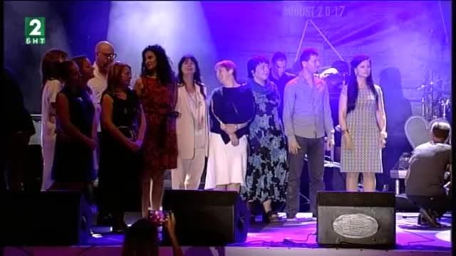 Община Благоевград получи годишната награда „ПроКултура 2017”