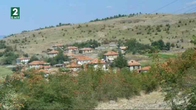 Жителите на село Ъглен решиха с референдум да няма кариера край селото