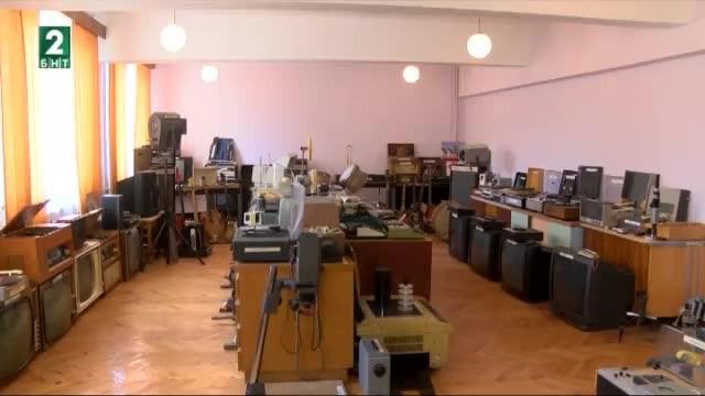 Ретро музей на техниката в Килифарево