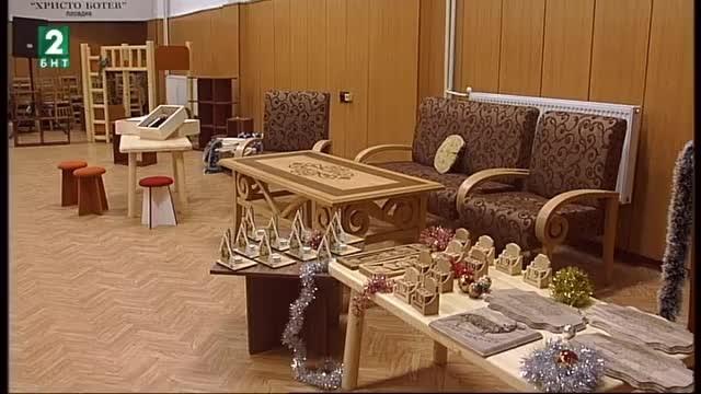 Благотворителен търг в пловдивско училище