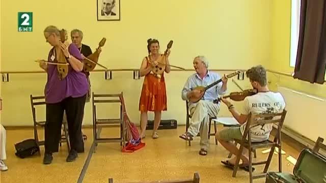 13-и фолклорен семинар в Пловдив