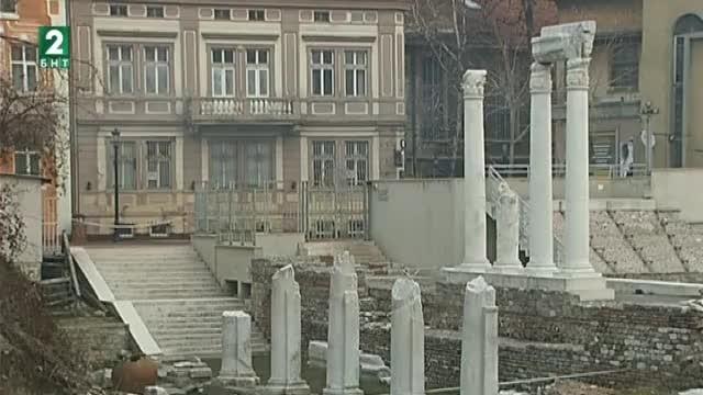 Археолози доразкриват Одеона в Пловдив с 40 хиляди лева