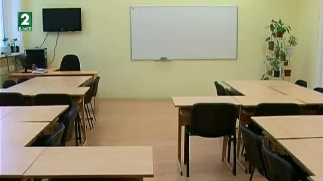 Не достигат 80 учители във област Велико Търново