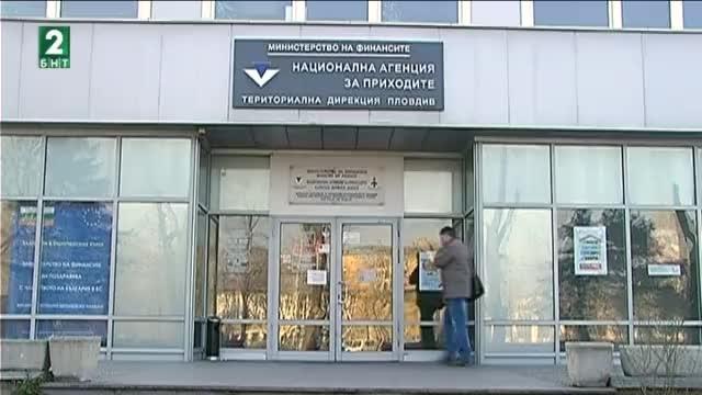 Приходната агенция в Пловдив затвори 180 търговски обекта