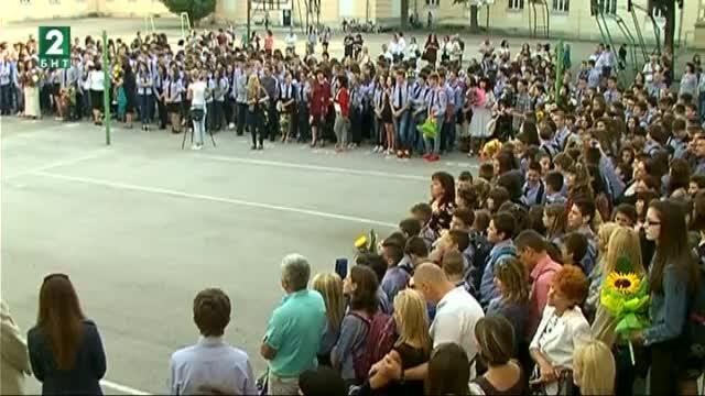 Над 300 свободни места за първокласници в русенско