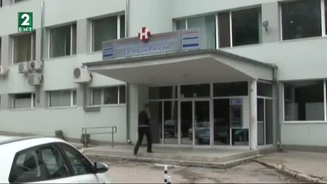 Разград продължава да е сред областите с най-малко лекари