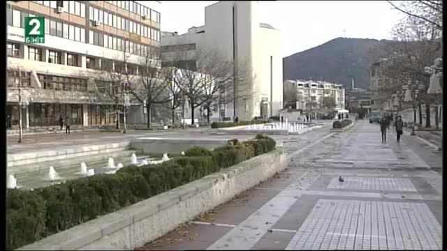 Над 500 семейства от Благоевградска област със спрени социални помощи за ноември