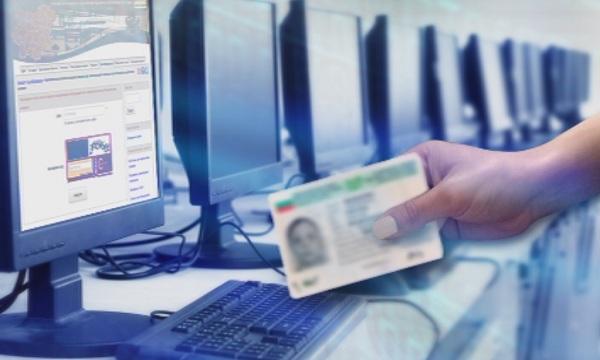 Реакции в Народното събрание за скандала със злоупотребите с личните данни