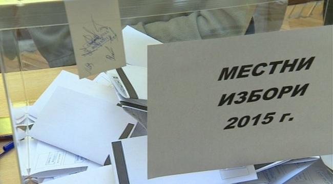 Брифинг на президента