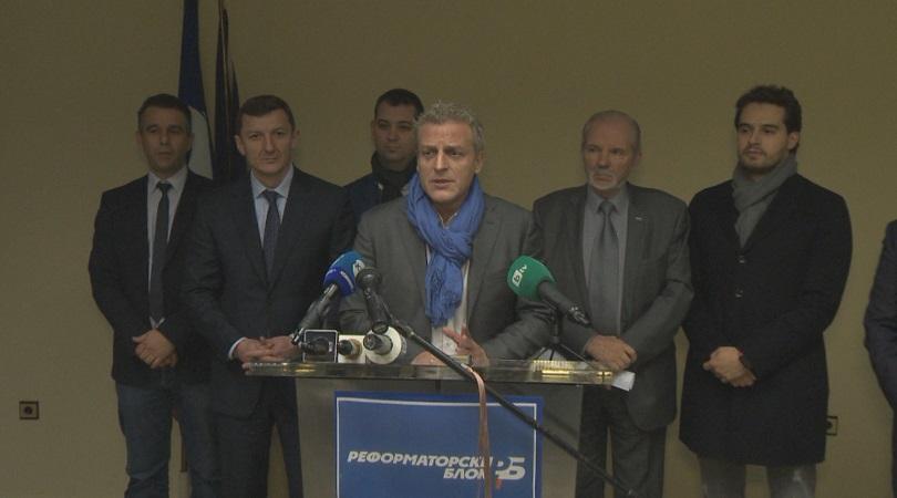 Реформаторите преговаряха с ГЕРБ, за да търсят подкрепа за евентуален кабинет