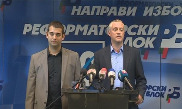 Реформаторите ще поискат среща с вътрешния министър