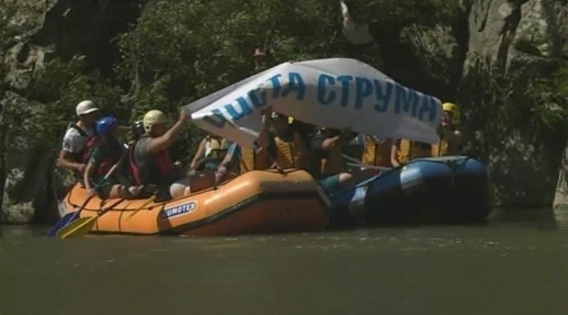 Екорегата в района на Кресненското дефиле