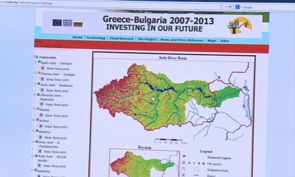 Как изчисляват риска за преливане на реки