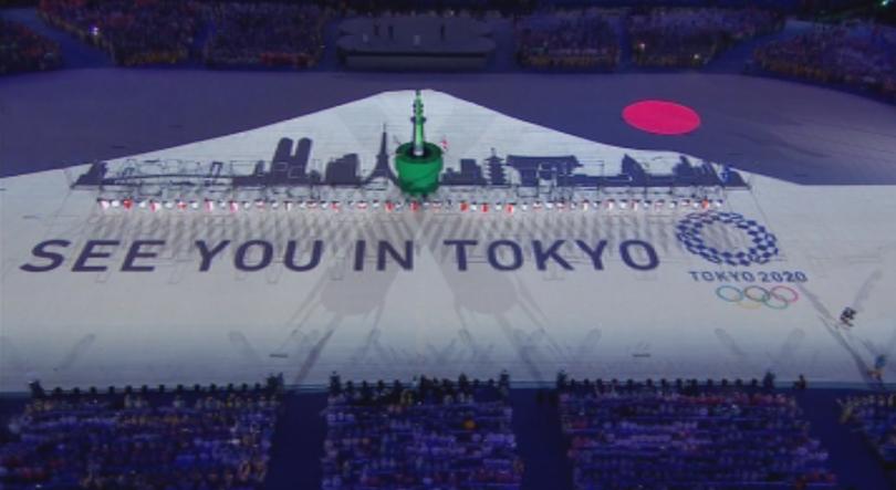 Довиждане, Рио!