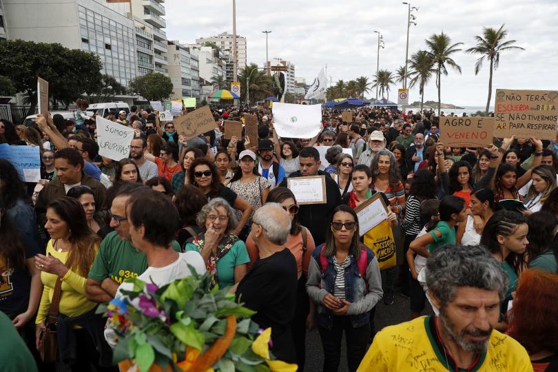  Рио де Жанейро 