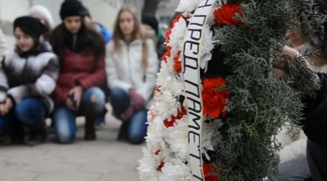 Урок по родолюбие в Сливен