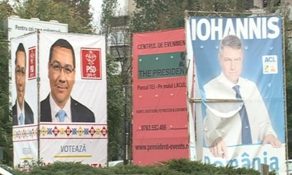 Президентските избори в Румъния завършиха с балотаж (ОБЗОР)