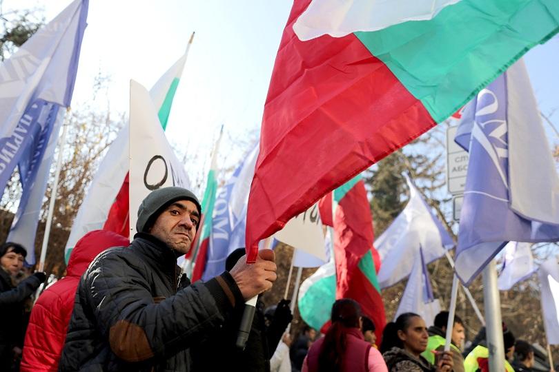 Протест на роми в София