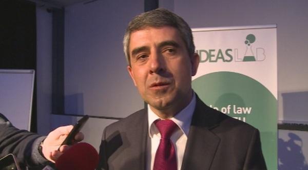 Президентът: България трябва да довърши реформите в областта на правосъдието